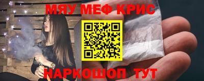 СК Чебоксары