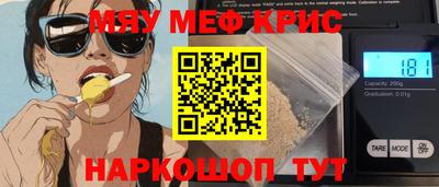 СК Чебоксары