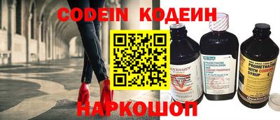 СК Чебоксары
