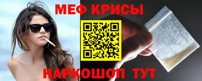ALPHA PVP Шелехов
