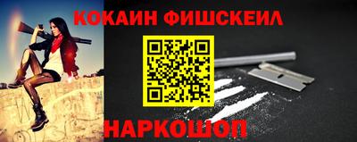 СК Чебоксары