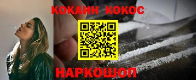 метадон Чебаркуль