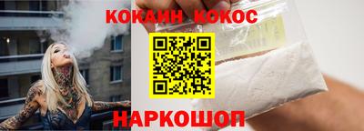 метадон Чебаркуль
