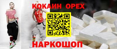 СК Чебоксары