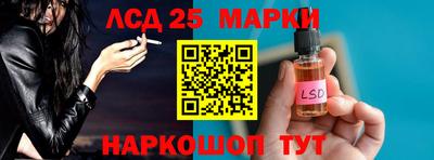 СК Чебоксары