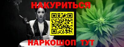 ALPHA PVP Шелехов
