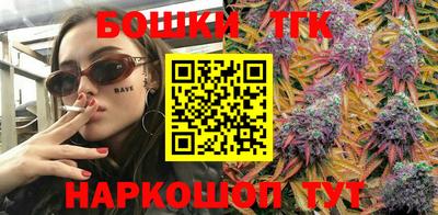 ALPHA PVP Шелехов