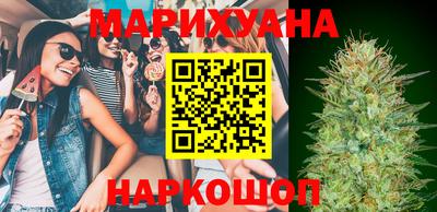 мескалин Шахты
