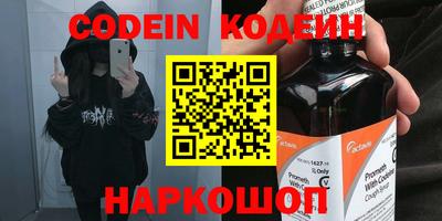 таблы Чапаевск