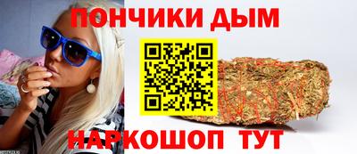 таблы Чапаевск