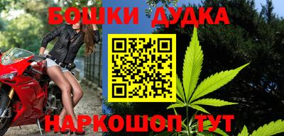 ALPHA PVP Шелехов