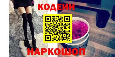 СК Чебоксары