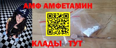 таблы Чапаевск