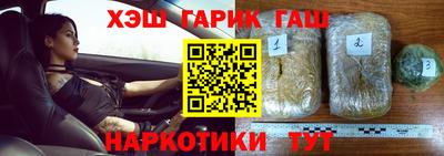 СК Чебоксары