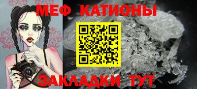 таблы Чапаевск